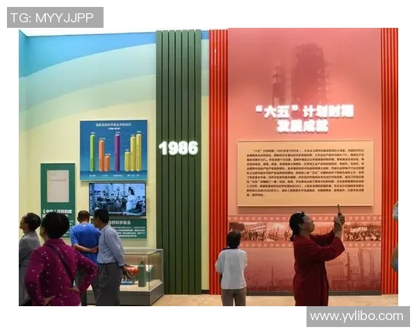 韩姓足球明星的辉煌历程与成就解析